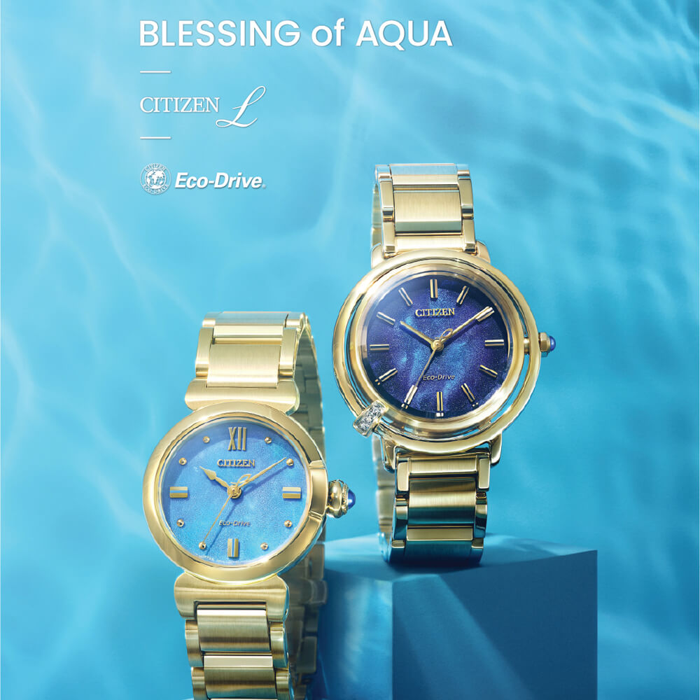 Citizen Watches